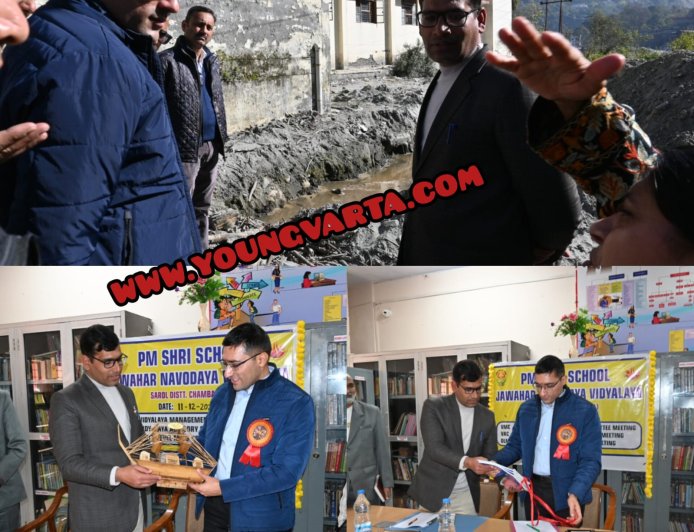 अचानक पीएम श्री जवाहर नवोदय विद्यालय पहुंचे डीसी , सफाई व्यवस्था का विशेष ध्यान रखने के दिए निर्देश 