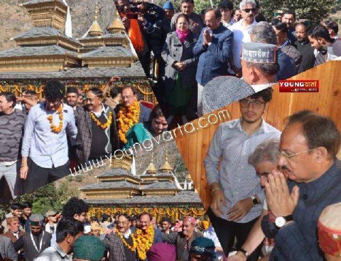 हर्षवर्धन चौहान ने सपरिवार चालदा महासु महाराज जी के पशमी मंदिर में विराजमान होने पर नवाया शीश  