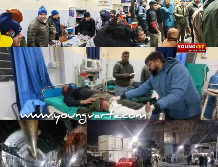 जलविद्युत परियोजना की सुरंग में टकराई दो लोको ट्रेन , 86 से अधिक मजदूर और अधिकारी घायल 
