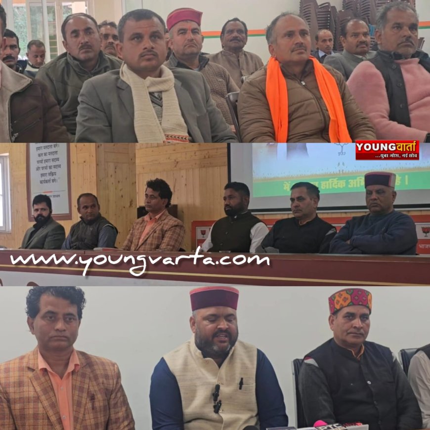 सरकार ने तीन सालों में की अनुसूचित जाति वर्ग की अनदेखी , एससी वर्ग के लोगों पर बढ़ रहे है उत्पीड़न के मामले : मनीष चौहान