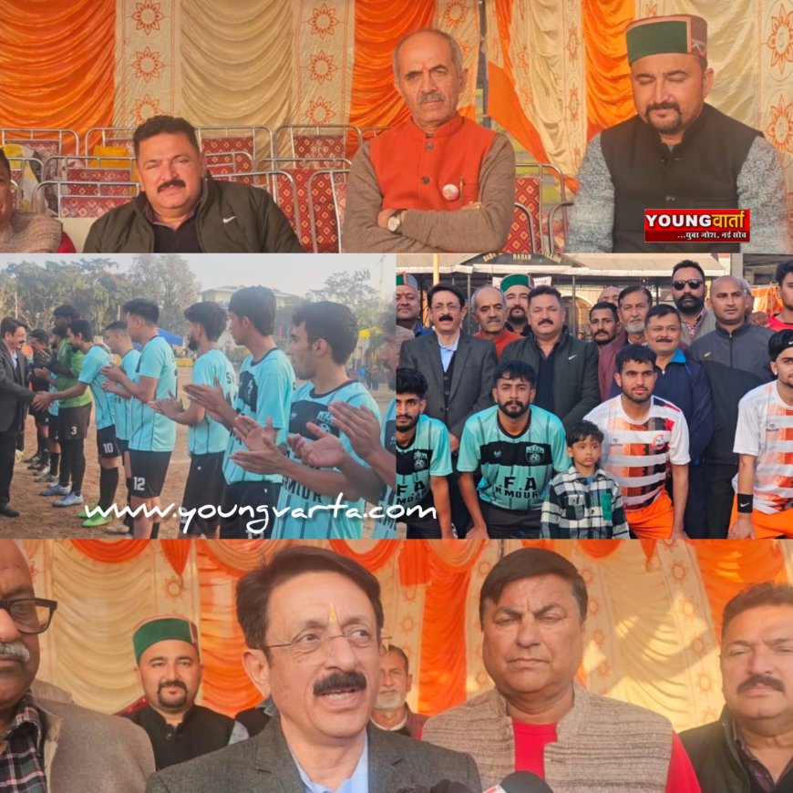नाहन में राज्य स्तरीय फुटबॉल चैंपियनशिप का आगाज , प्रदेश भर से 12 टीमें ले रही प्रतियोगिता में हिस्सा 