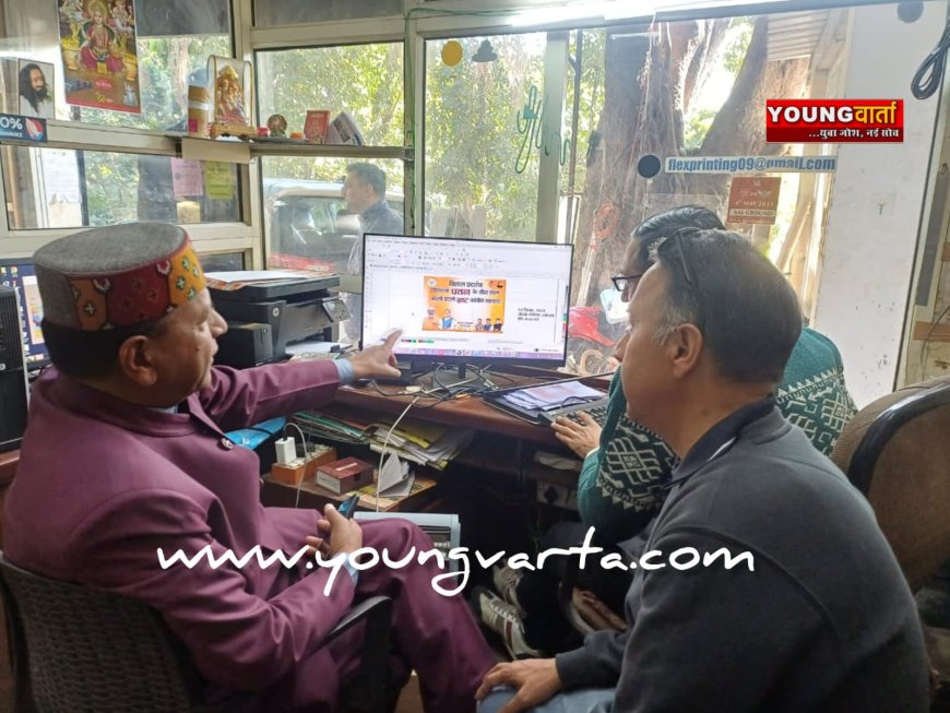 कांग्रेस सरकार के खिलाफ रैली के लिए बिंदल ने झोंकी पूरी ताकत , फ्लैक्स डिज़ाइन तक खुद संभाला मोर्चा