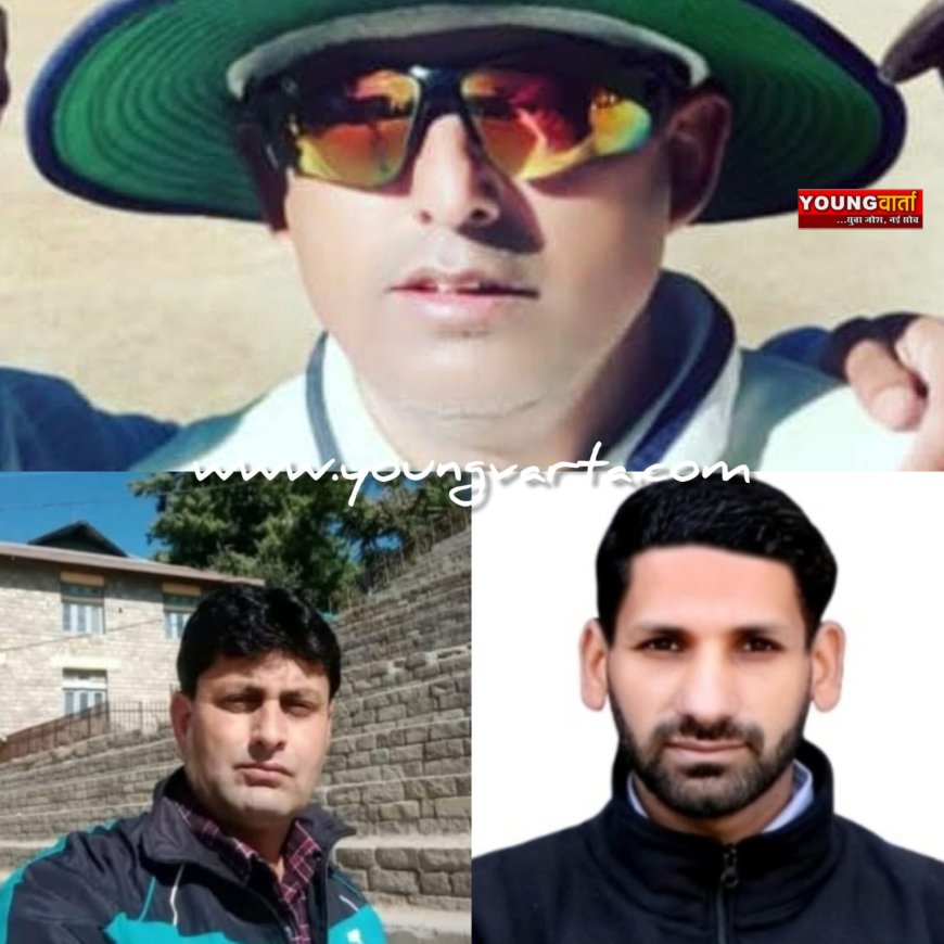 नेशनल टेनिस वॉलीबॉल प्रतियोगिता में होंगे हिमाचल के तीन रेफरी , रविंद्र , ज्ञान सिंह और बहादर सिंह का हुआ चयन 