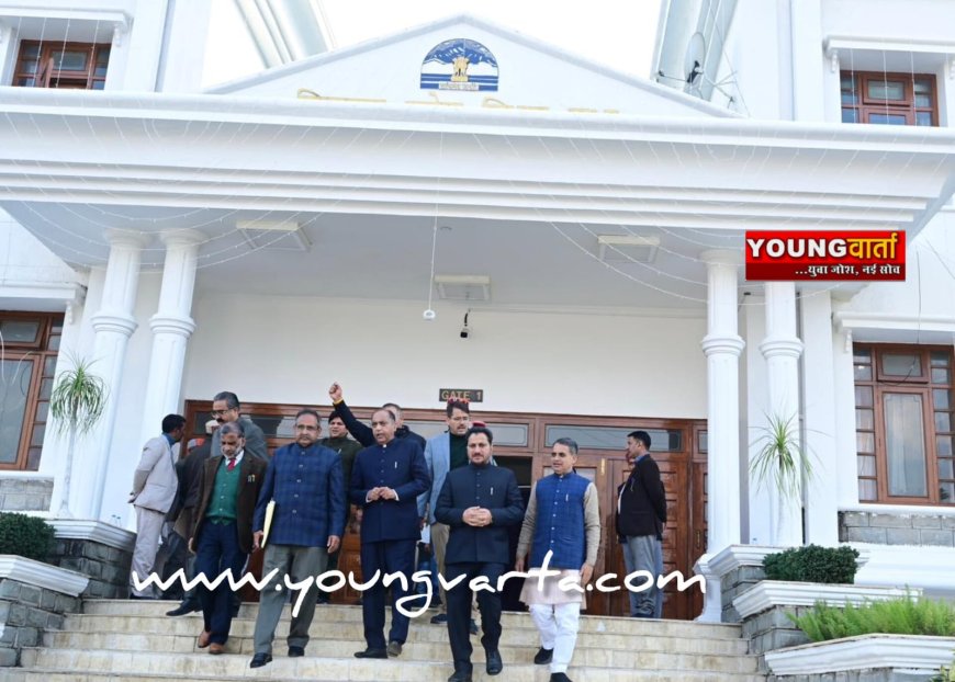 रेरा चीफ की नियुक्ति में हाई कोर्ट के मुख्य न्यायाधीश को हटाने के बिल के विरोध में विपक्ष का वॉकआउट 