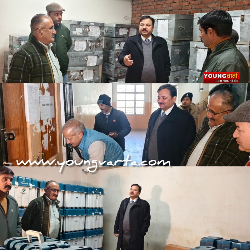 राजनीतिक दलों के प्रतिनिधियों के साथ उपायुक्त ने किया ईवीएम वेयरहाउस का निरीक्षण