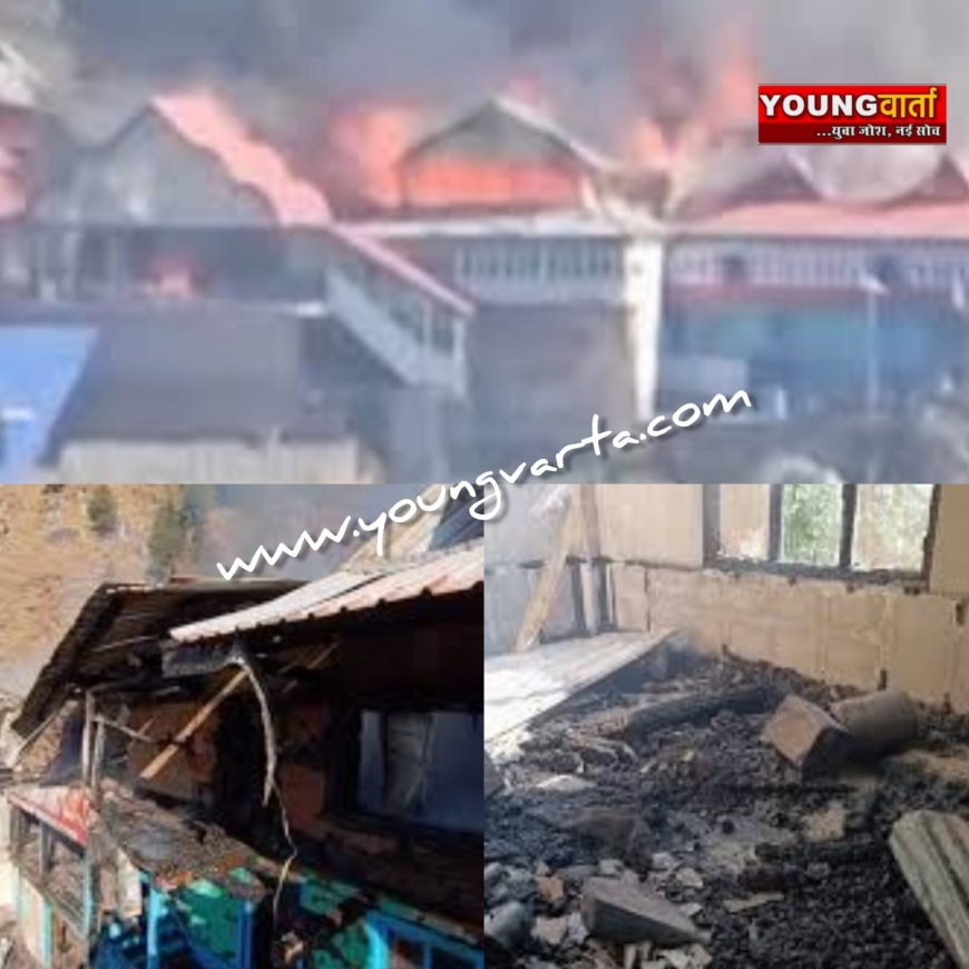 शिमला के कोटखाई में भीषण अग्निकांड , कड़ाके की ठंड में आठ परिवार हुए बेघर , 50 कमरों के दो मकान हुए खाक 