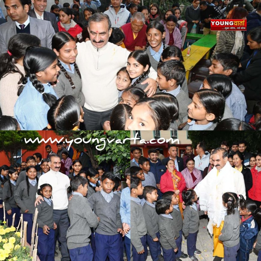 मुख्यमंत्री ने धर्मशाला में टोंग-लेन स्कूल के बच्चों से किया संवाद ,अच्छे नागरिक बनने के लिए किया प्रेरित