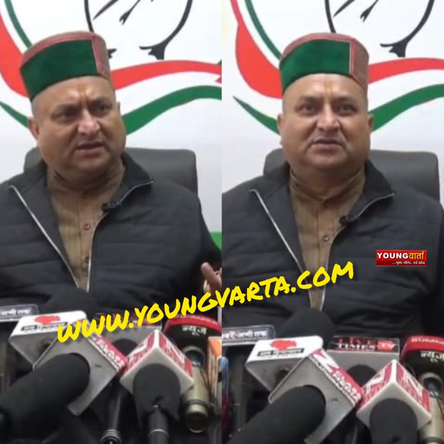 तीन महीने में होगा हिमाचल कांग्रेस की नई कार्यकारिणी का गठन : विनय कुमार