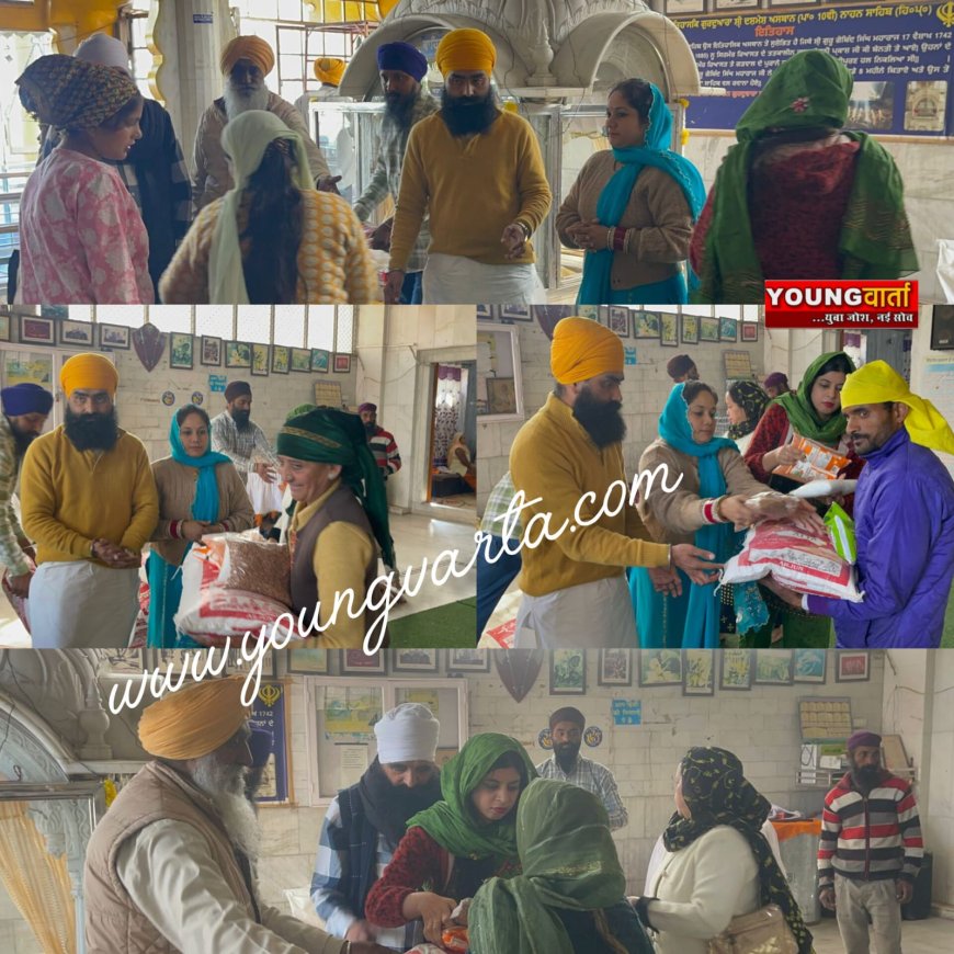 जरूरतमंदों का सहारा बना दशमेश रोटी बैंक , 50 लोगों को बांटा निशुल्क  राशन
