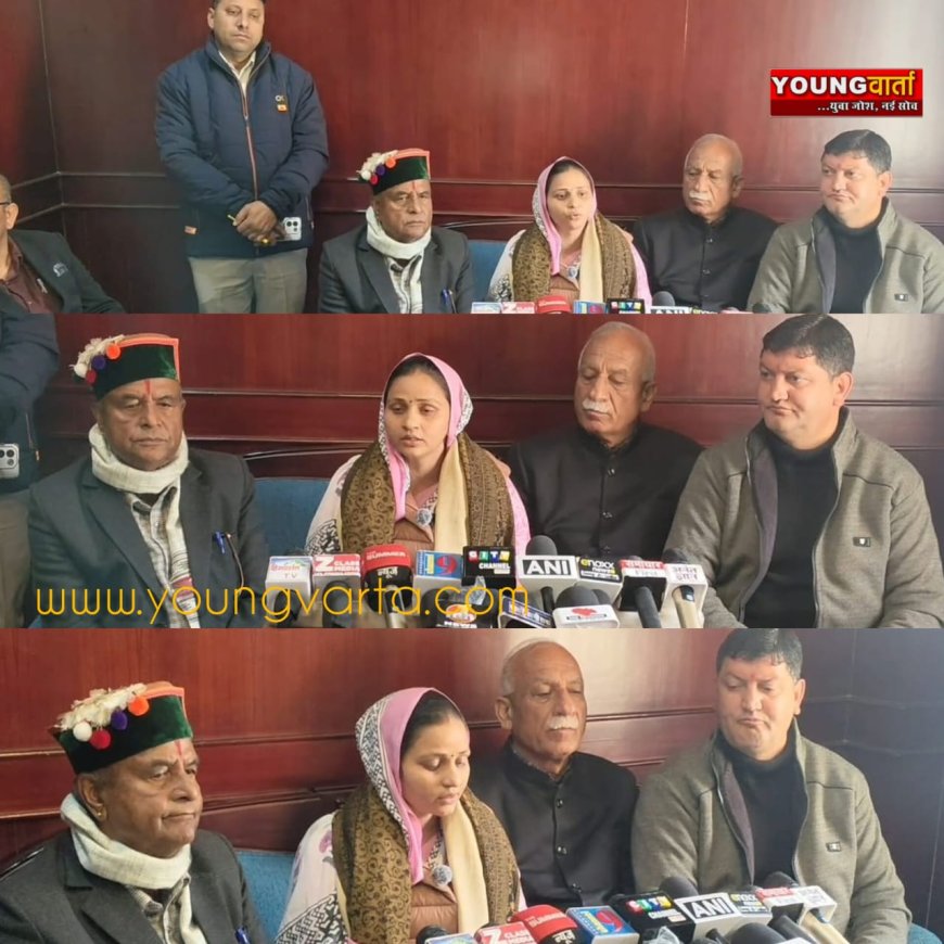 शिमला शहर से 10 और शिमला ग्रामीण से 25 नेताओं ने किया जिलाध्यक्ष बनने के लिए आवेदन