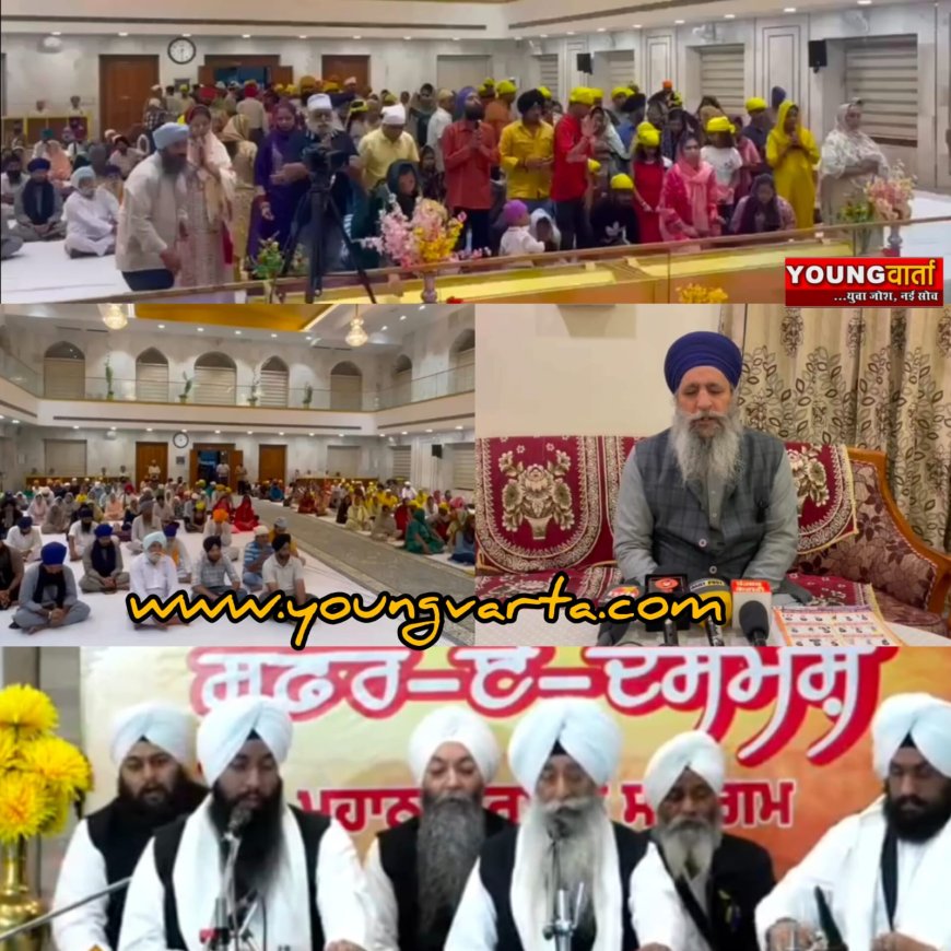 गुरुद्वारा पांवटा साहिब से शुरू हुआ सफरे दशमेश , पंथ प्रसिद्ध बाहरी राज्यों से पहुंचे रागी जत्थों ने कीर्तन कर संगत को किया निहाल