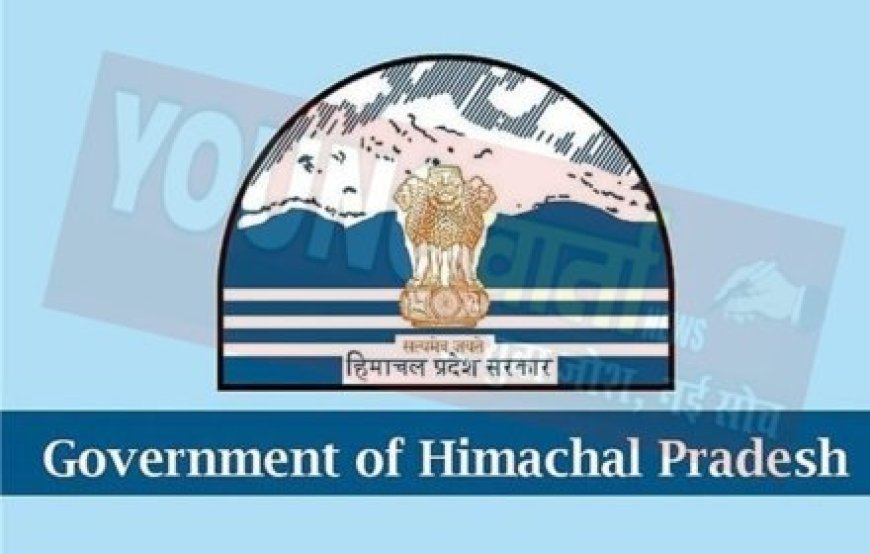 प्रदेश सरकार ने 235 टीजीटी और प्रमोटी प्रवक्ताओं को पदोन्नत कर बनाया मुख्य अध्यापक  