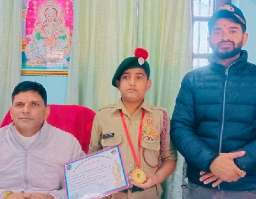 राष्ट्रीय ट्रैकिंग कैंप में सिरमौर के सौरभ चौहान बेहतरीन प्रदर्शन करते हुए जीता बेस्ट ट्रैकर अवार्ड