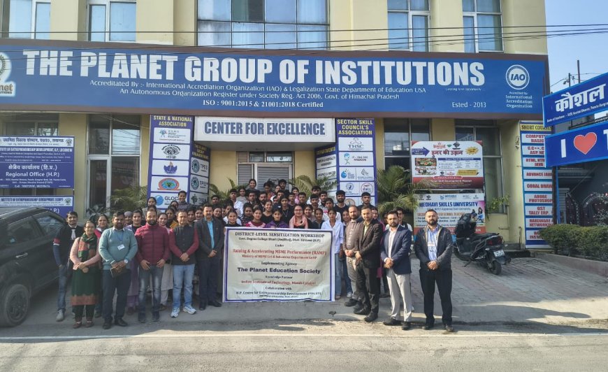 द प्लैनेट एजुकेशन सोसाइटी ने ग्रामीण युवाओं को सिखाए उद्यमिता और स्वरोजगार के गुर