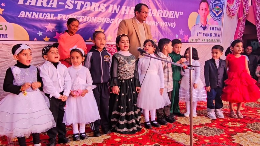 एसवीएन स्कूल के प्री प्राइमरी के  वार्षिक समारोह ने नन्हे बच्चों ने प्रस्तुत किए रंगारंग कार्यक्रम 