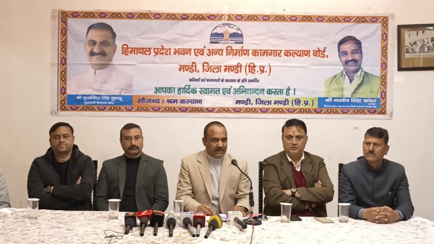 जन संकल्प सम्मेलन में कामगार कल्याण बोर्ड जारी करेगा 14.17 करोड़ रुपये से अधिक की सहायता राशि : नरदेव कंवर