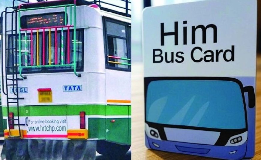 प्रदेश भर में 25,237 लोगों के बने कार्ड, आसान होगा सफर,नई पॉलिसी बनाने में सहायक सिद्ध होंगे कार्ड 