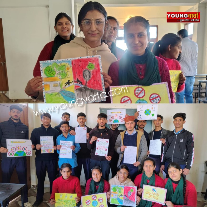 पोस्टर मेकिंग , निबंध लेखन और स्लोगन के माध्यम से दिया नशा मुक्ति का संदेश ,  प्रगति आईटीआई में हुई प्रतियोगिताएं