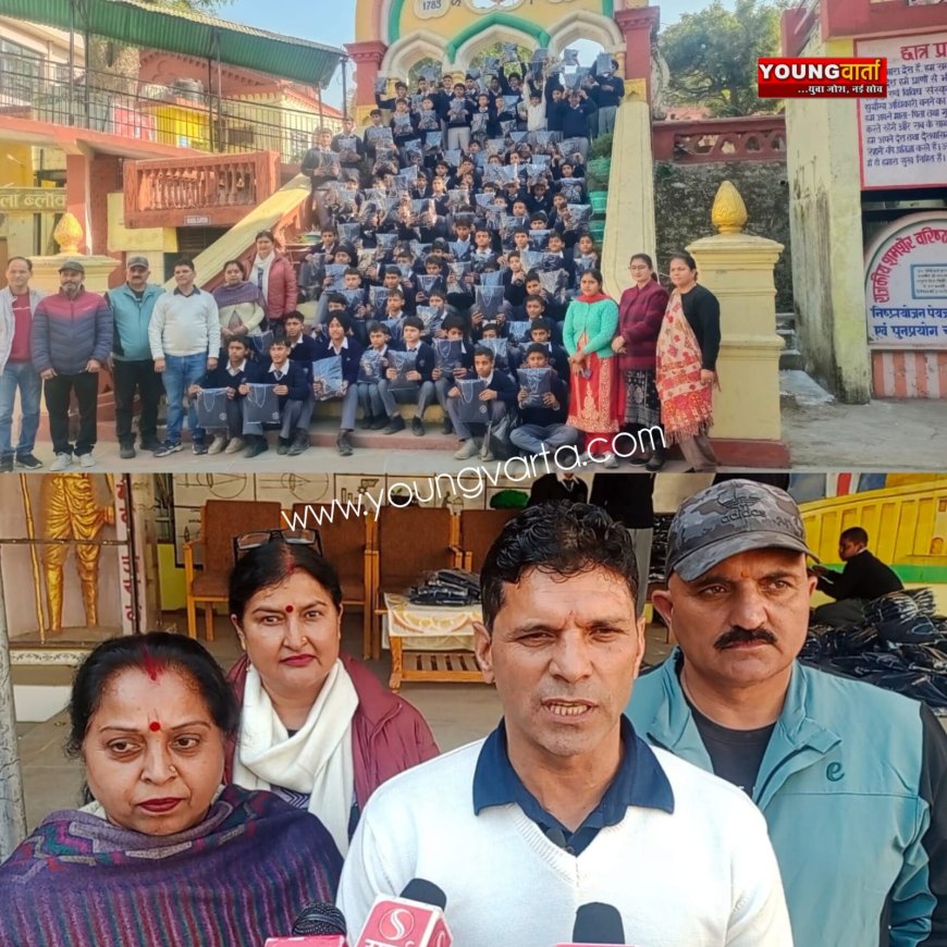 स्कूल शिक्षिका रजनी कश्यप ने 450 स्कूली बच्चों को दिए मुफ्त स्वेटर , शमशेर स्कूल  के बच्चों को उपलब्ध करवाई गर्म स्वेटर