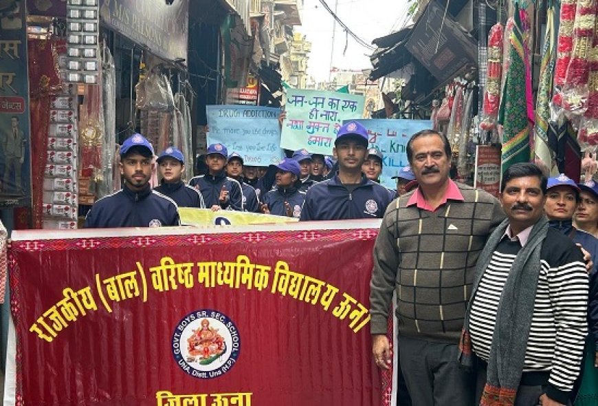 ऊना में एंटी-चिट्टा अभियान का सशक्त संदेश,डीसी ने युवाओं से नशे के विरुद्ध मोर्चा संभालने का किया आह्वान