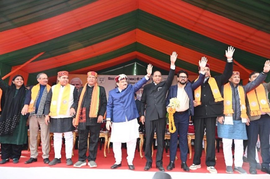 हजारों करोड़ केंद्र से लेकर भी धरातल पर कुछ नहीं उतरा, हिमाचल में कांग्रेस की नाकाम और झूठी सरकार उजागर : नड्डा