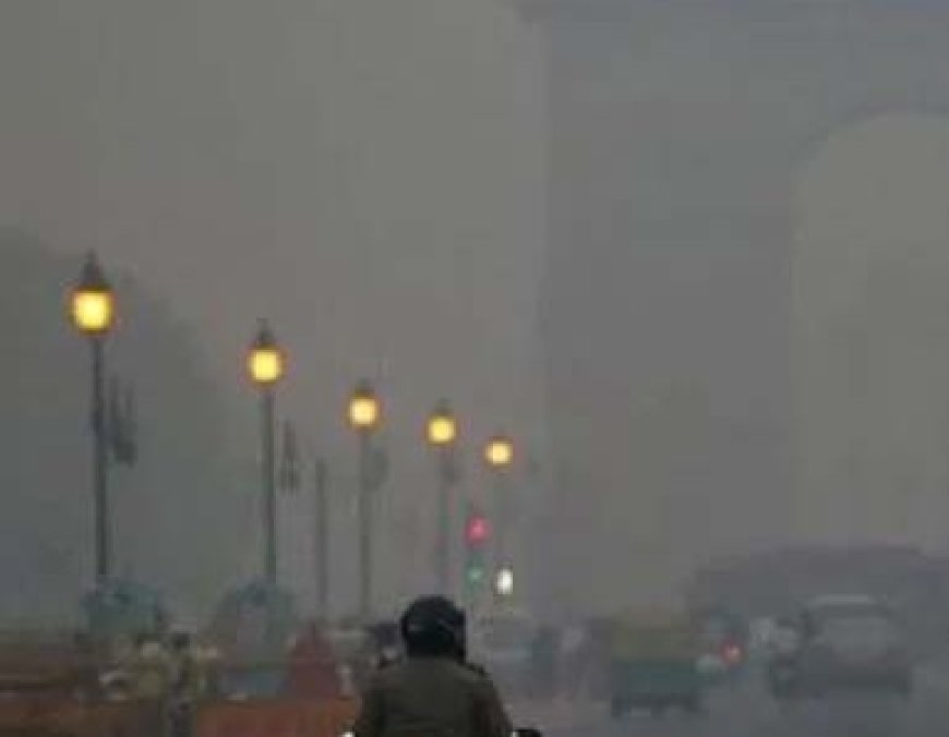 दिल्ली में प्रदूषण की गंभीर स्थिति बरकरार, 460 के पार पहुंचा गुणवत्ता सूचकांक