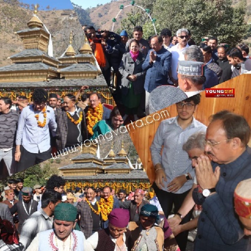 हर्षवर्धन चौहान ने सपरिवार चालदा महासु महाराज जी के पशमी मंदिर में विराजमान होने पर नवाया शीश  