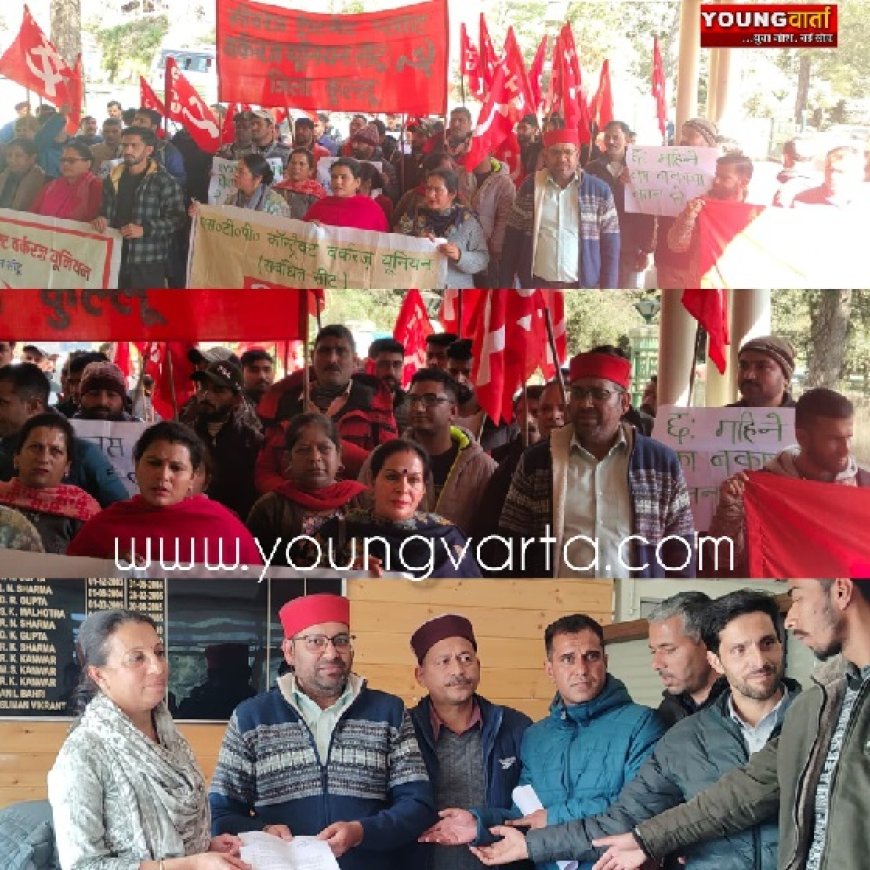 जल शक्ति विभाग के दफ्तर के बाहर गरजे एसटीपी वर्कर्स, बोले छह महीने से नहीं मिला वेतन