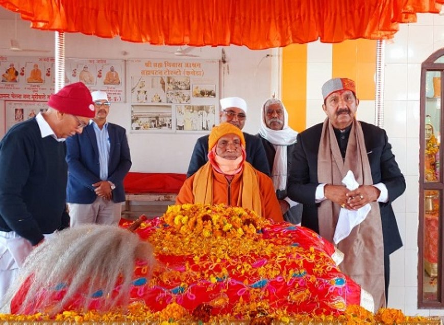 उप मुख्यमंत्री ने बीटन में सामुदायिक स्वास्थ्य केंद्र का किया लोकार्पण