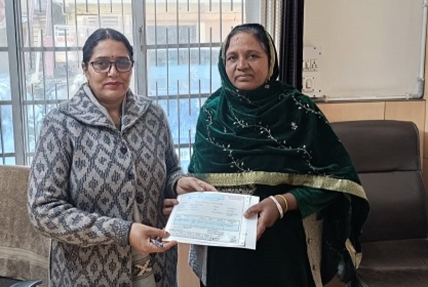 राज्य सहकारी बैंक की सौलीखड्ड शाखा ने दुर्घटना में दिवंगत पवन सिंह के परिजनों को 2 लाख रुपये की बीमा राशि की प्रदान 