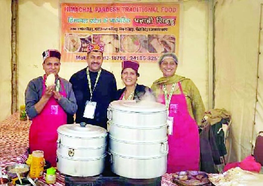 मंडी की ममता ने पारंपरिक व्यंजन को बनाया अंतरराष्ट्रीय पहचान, श्रीलंका में फूड फेस्टिवल के लिए मिला न्योता