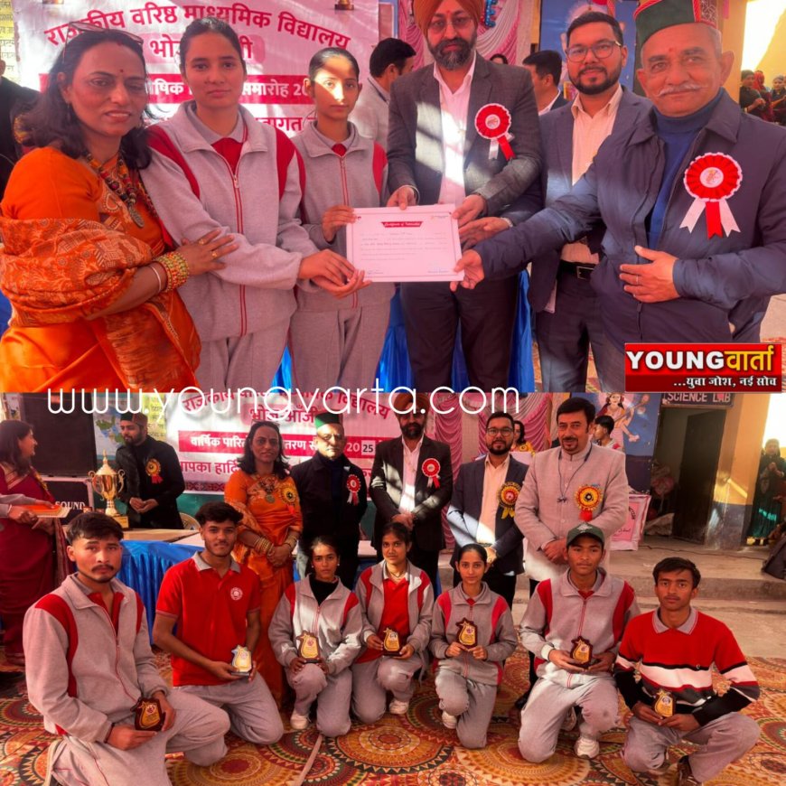 भोज आंजी स्कूल के वार्षिक समारोह में जैस्मिन हाउस को मिला श्रेष्ठ हाउस का पुरस्कार