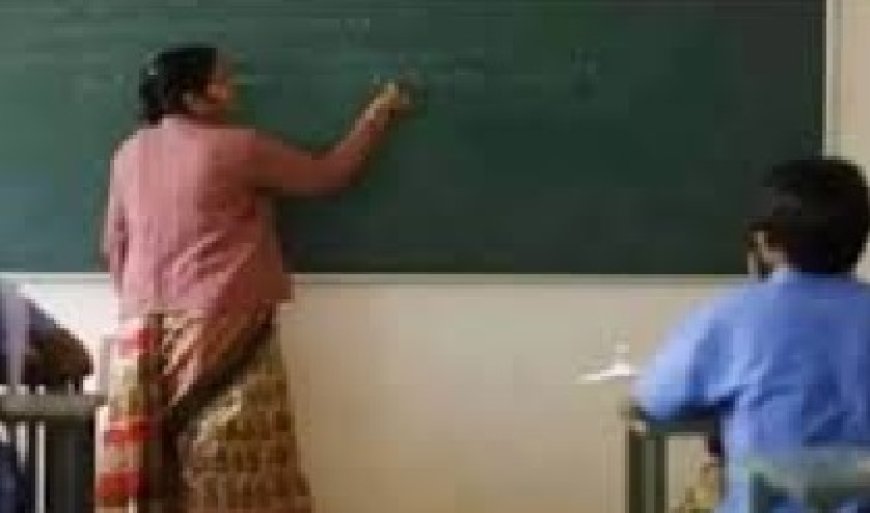 ग्रीष्मकालीन अवकाश का लाभ ले चुके शिक्षकों को नहीं मिलेगा शीतकालीन अवकाश  