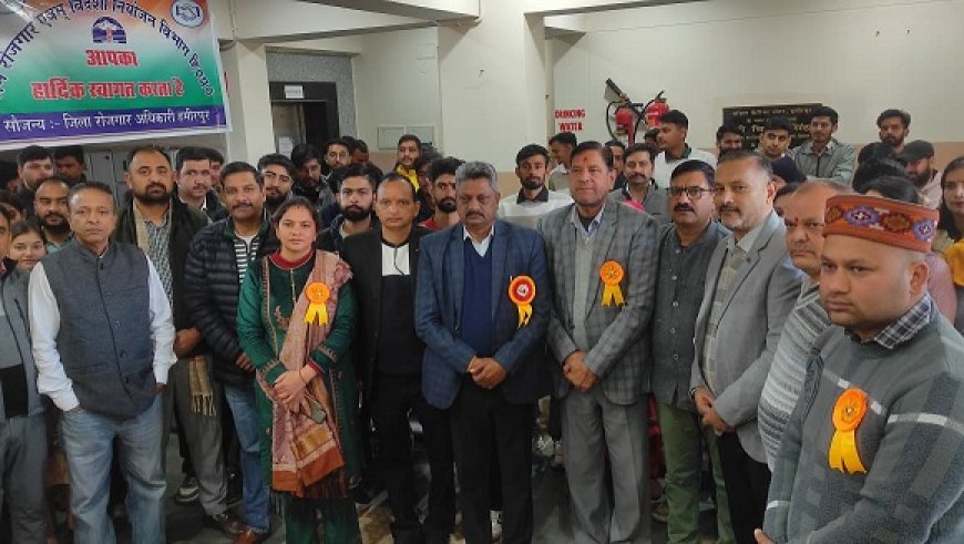 विदेशों में भी रोजगार दे रही हिमाचल प्रदेश सरकार : सुरेश कुमार