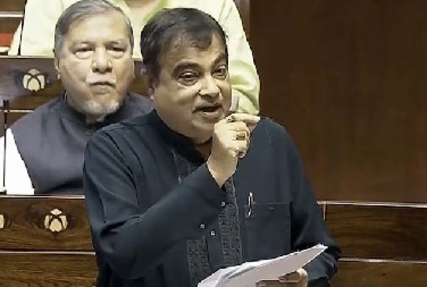 साल 2026 के अंत तक पूरे देश में टोल भुगतान की नयी प्रणाली मल्टी-लेन फ्री फ्लो होगी लागू : गडकरी