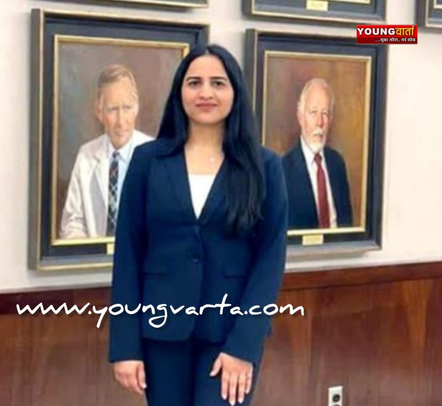 अमेरिका में यंग एम्बैसेडर बनी हिमाचल की बेटी , सात समुंदर पार कोमल ने मनाया अपनी काबिलियत का लोहा 