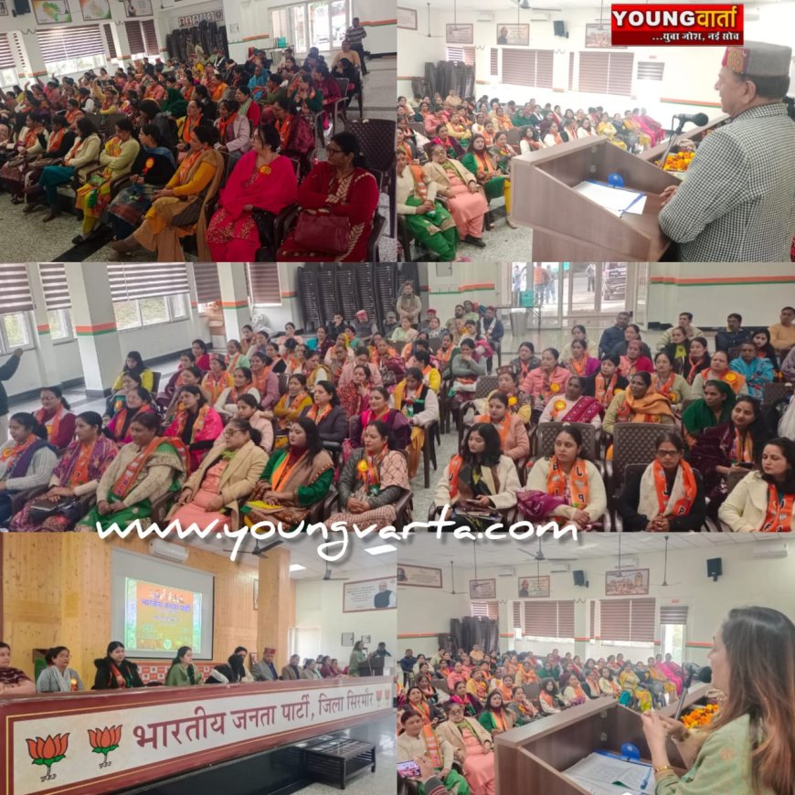 कांग्रेस सरकार कर रही है झूठ , भ्रम और धोखे की राजनीति : डॉ. राजीव बिंदल