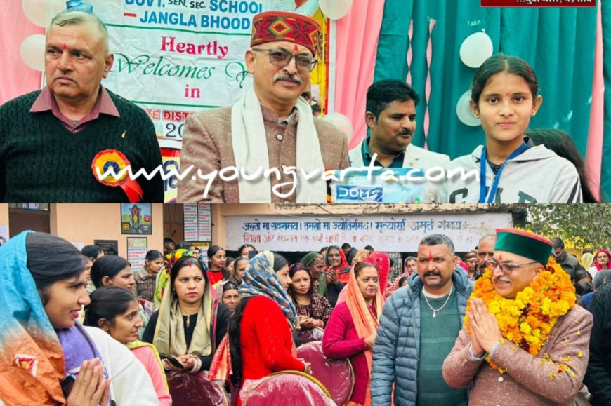 जंगला भूड स्कूल के वार्षिक समारोह में मेधावियों को मिला सम्मान , अजय सोलंकी ने  पुरस्कृत कियें छात्र 