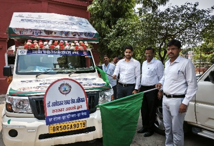 सिरमौर में 31 दिसंबर तक चलेगा विशेष एड्स जागरूकता अभियान,जागरूकता वाहन को नाहन से दिखाई हरी झंडी