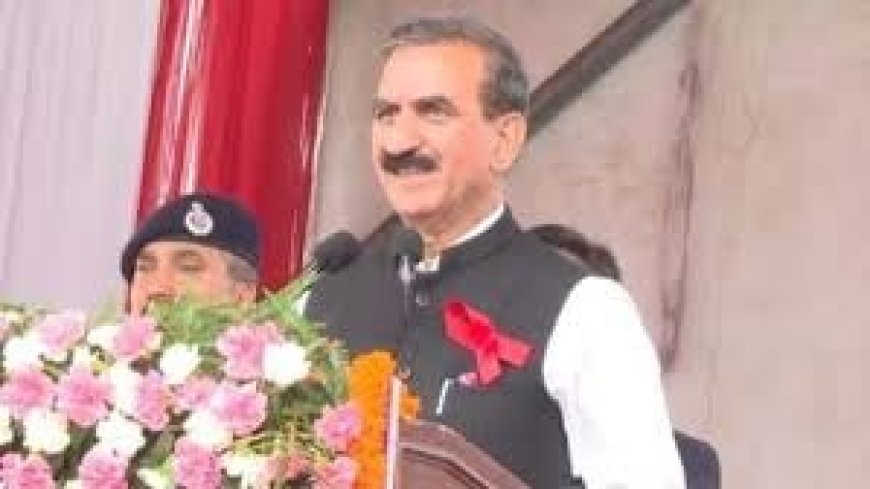 सीएम सुक्खू ने इंदौरा उत्सव में हरी झंडी दिखाकर वॉकाथॉन का किया शुभारंभ, सांस्कृतिक प्रस्तुतियों ने बांधा दर्शकों का मन