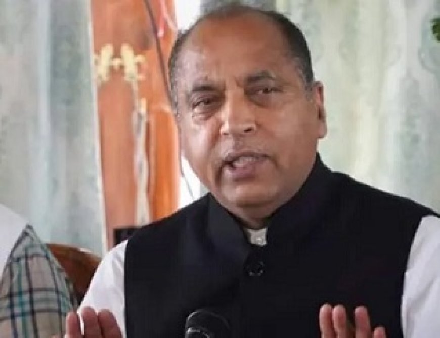 झूठ के अलावा कोई योजना और आर्थिक सुधार की पहल नहीं मुख्यमंत्री की उपलब्धि : जयराम ठाकुर 