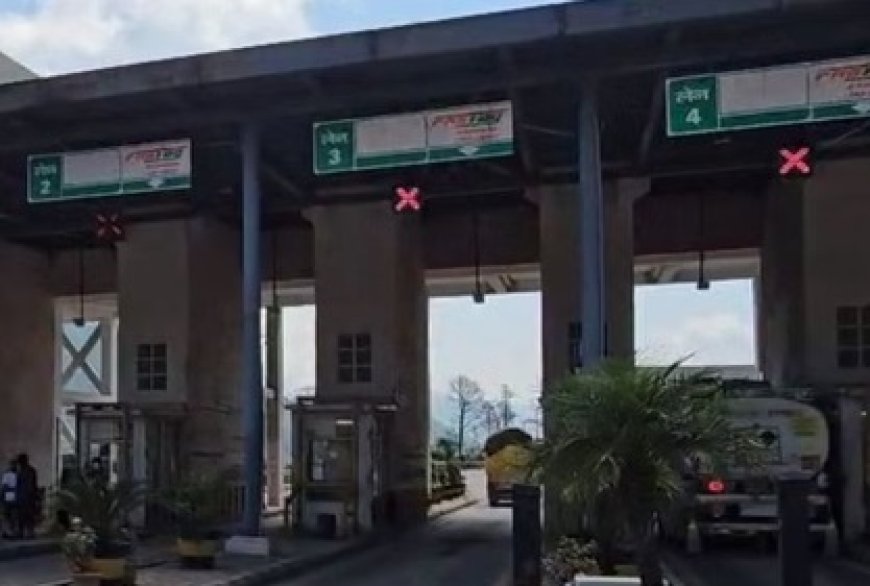 सनवारा टोल प्लाजा में एनएचएआई ने एक साल में तीसरी बार दरों में किया बदलाव, महंगा हुआ सफर 