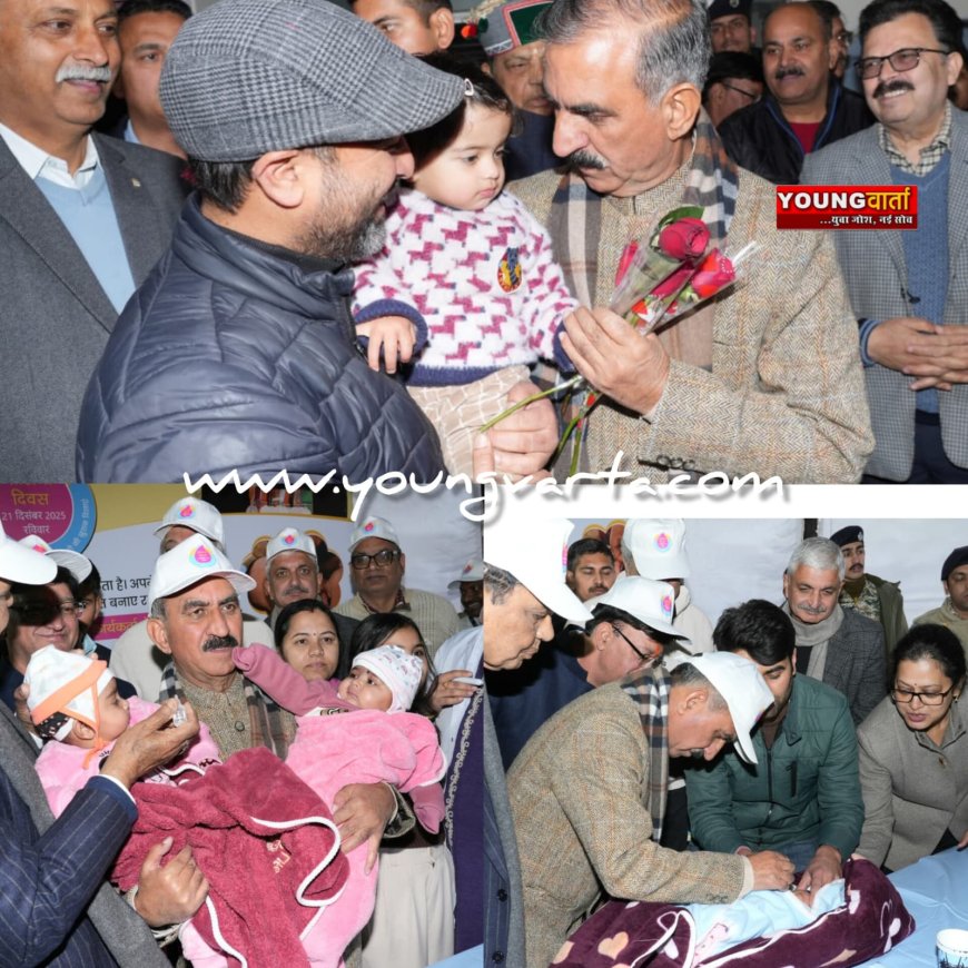 सरकार पीएचसी से लेकर मेडिकल कालेजों तक सुदृढ़ कर रही स्वास्थ्य सेवाएं : मुख्यमंत्री सुक्खू