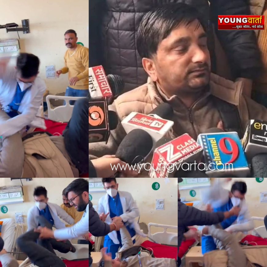 आईजीएमसी अस्पताल में डॉक्टर और मरीज़ में ढिशुम ढिशुम , आरोपी डाक्टर सस्पेंड