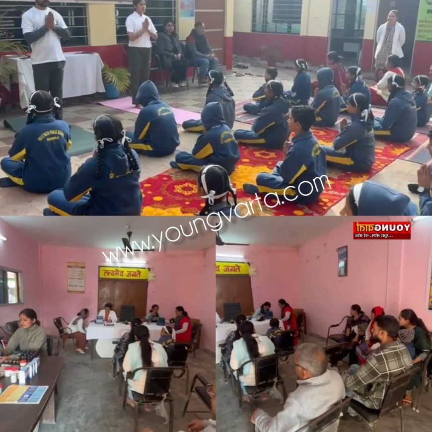 आयुष विभाग ने सैनवाला में लगाया स्वास्थ्य जांच शिविर , कैंप में 150 लोगों के स्वास्थ्य की हुई जांच : डॉ. इंदु शर्मा