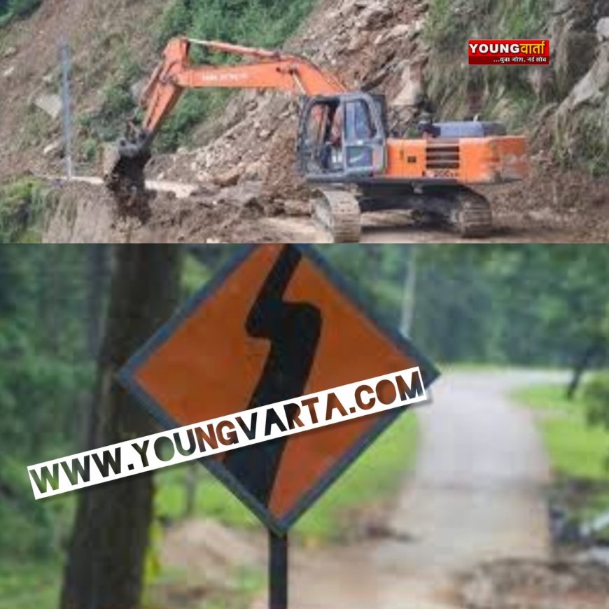 पीएमजीएसवाई के चौथे चरण में सडक़ से जुड़ेंगे प्रदेश के 294 गांव , पीडब्लयुडी ने केंद्र सरकार को भेजा प्रस्ताव 