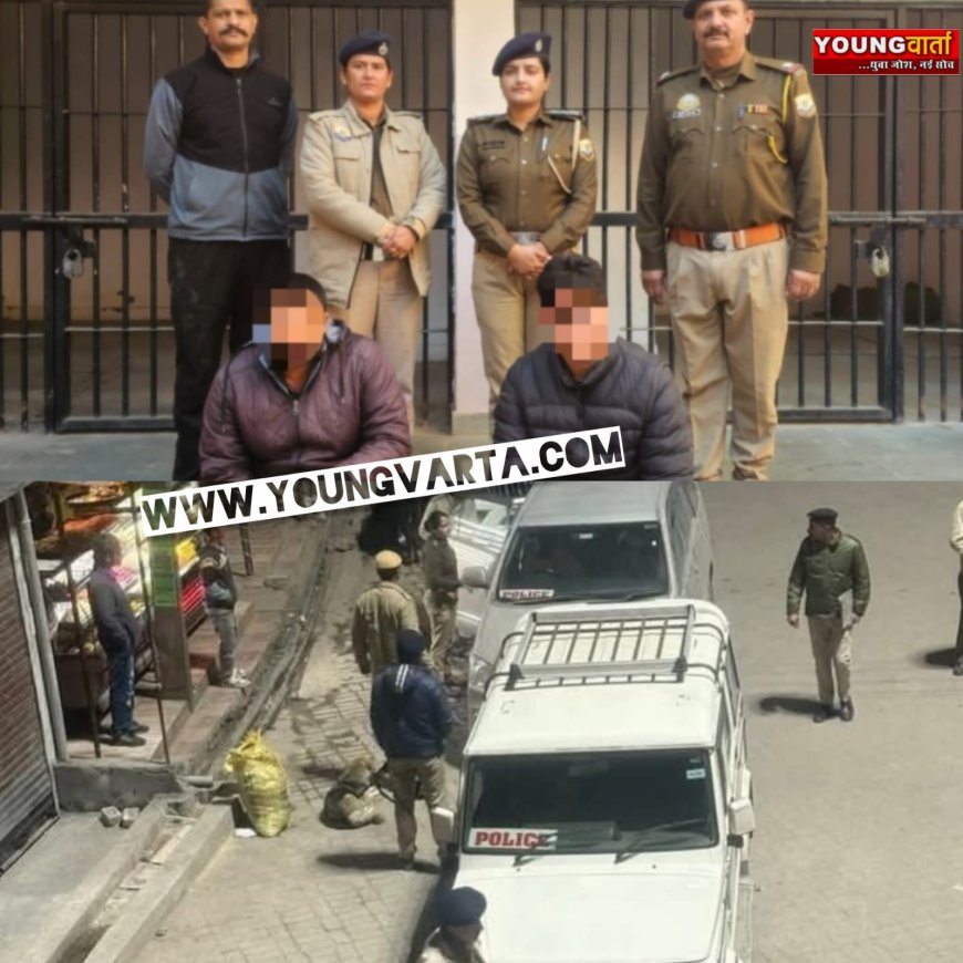 सिरमौर में नकली सीआईडी ऑफिसर गिरफ्तार , लाल बत्ती लगाकर रोब झाड़ने वाले फर्जी अफसर पर शिकंजा 
