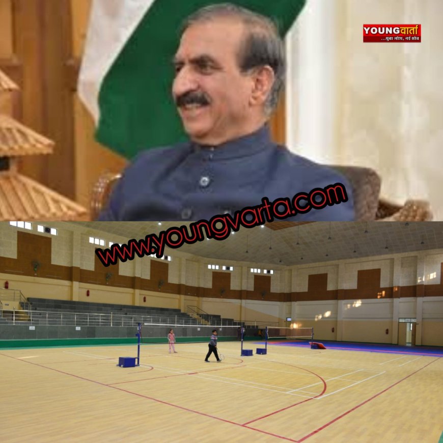 खेल प्रतिभाओं को निखारने के लिए हिमाचल में खेल अधोसंरचना का किया जा रहा विकास : मुख्यमंत्री