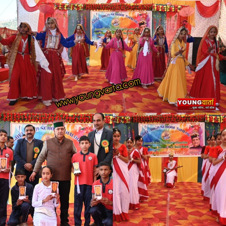 गुणवत्ता युक्त शिक्षा के लिए राज्य सरकार उठा रही है आवश्यक कदम : कुलदीप सिंह पठानिया