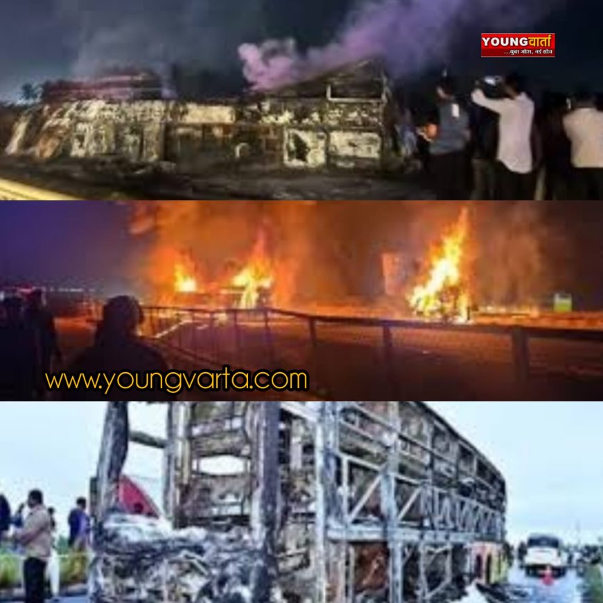 ट्रक से टकराई यात्रियों से भरी बस , नौ लोगों की मौत , कई यात्री घायल 